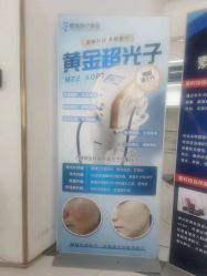 -素美医疗美容·西南眼鼻整形·修复基地