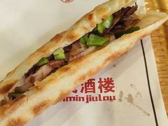 -高建民驴肉火烧(谈北路店)