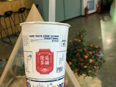 -隆延茶铺(学清路驹然店)