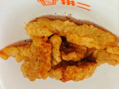 小酥肉-拼二潮汕牛肉粿条(花城汇店)