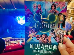 -交通银行前滩31演艺中心