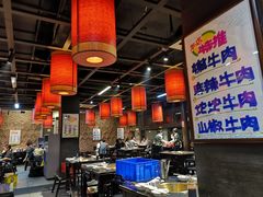 大堂-巴蜀大宅门火锅(北大街店)