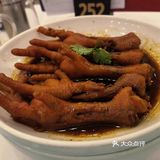 广州|嘉禾望岗最最最抵吃大酒楼吃过无数遍[色][色]