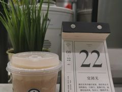 -缶乐FOLLOW咖啡