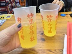 -炒豆合作社(东四总店)