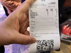 -眷茶(赛格国际购物中心店)