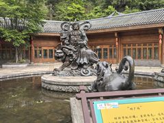 -中国傩城