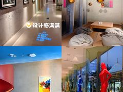 -庄子梦然·城市微度假·24h按摩·推拿·spa