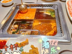 -海底捞火锅(茂业店)