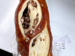 碱水红豆-安上烘焙 ENCHANTE(世纪汇店)