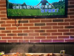-冰城小镇音乐串吧·聚会餐厅(百子湾店)