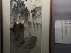 -亮宝楼国宴+文化陕菜