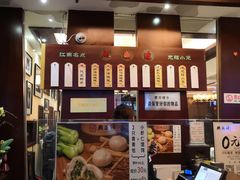 -熙盛源(滨湖万达店)