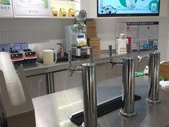 -叶子与茶(苏宁广场店)