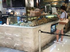 -PAPER STONE BAKERY(天环店)