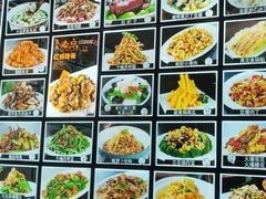 -天新园饭店