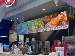 -DQ·蛋糕·冰淇淋(合生汇店)
