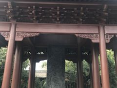 -钱王祠
