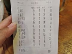 -老姜烧烤俱乐部(绿韵广场店)