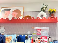 -必胜客(领界店)