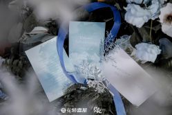 -花轿喜屋婚礼策划