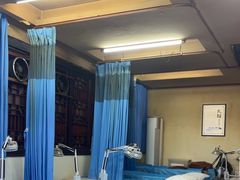 -固生堂中医连锁·推拿正骨·针灸艾灸(崇安寺分院)