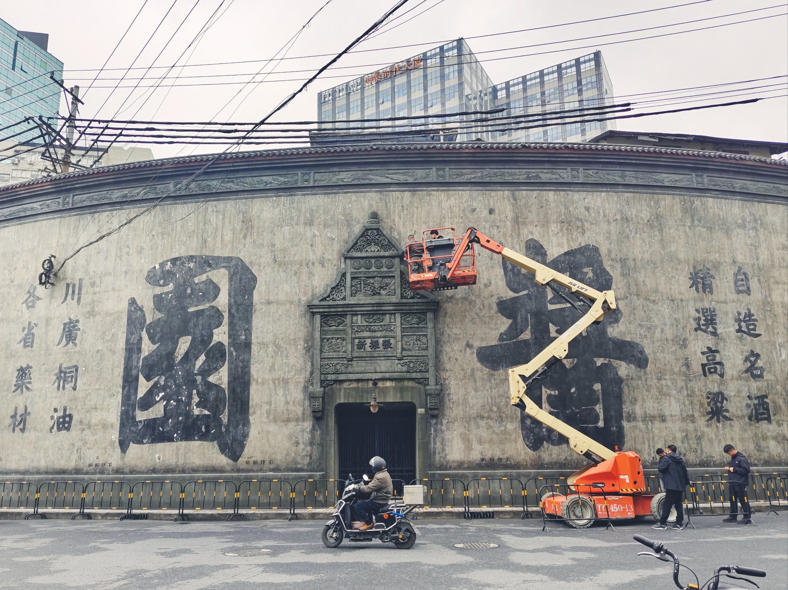 来瞧一瞧民国时期的上海街头