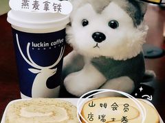 -luckincoffee瑞幸咖啡(恒大广场B1店)