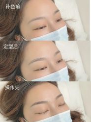 -禹彤绣苑·机器野生眉纹眉