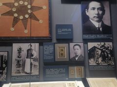 -中共一大纪念馆