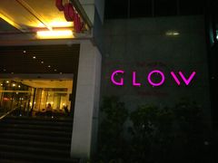 -西隆翠妮提酒店