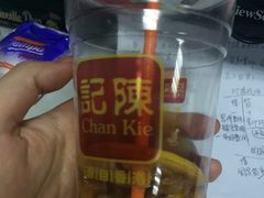 -陈记甜品窝(中山北路店)