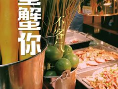 -源·咖啡自助餐厅·海鲜·烧烤·三文鱼(海口华彩洲际酒店)