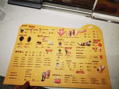 -DQ·蛋糕·冰淇淋(印象城店)