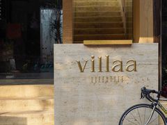 -villaa·别墅·融合菜西餐厅
