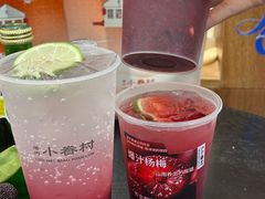 -厝内小眷村(新北万达店)