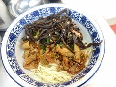 -带杏干面馆(洋湖景园店)