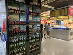 -集杰尚品海鲜烤肉自助餐厅(乳山振华店)