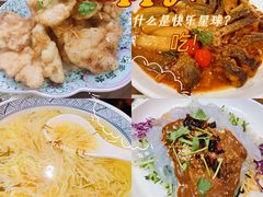 -老厨家(中央大街西七道街店)