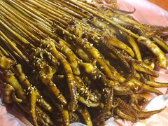 -十里铺铁板鱿鱼