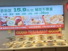 -成老灶火锅鸡(平山店)