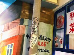 -签儿八百串串火锅(运城旗舰店)
