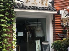 -兰陵路小区