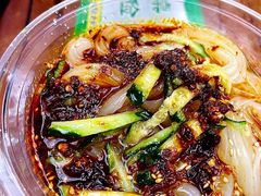 凉皮-永兴坊