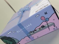 -幸福西饼生日蛋糕·下午茶(思明店)