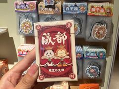 -谷小推·按摩·茶饮·社交(茂业店)