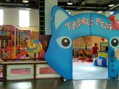 -蒙特利亲子乐园