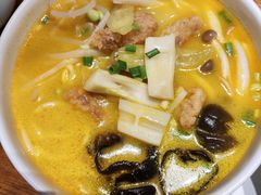 -云海肴·汽锅鸡·云南菜(苏州中心店)