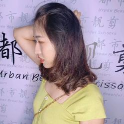 -都市靓剪烫染沙龙