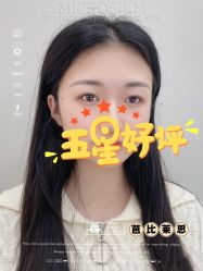 -babiline芭比莱恩半永久纹眉纹唇发际线